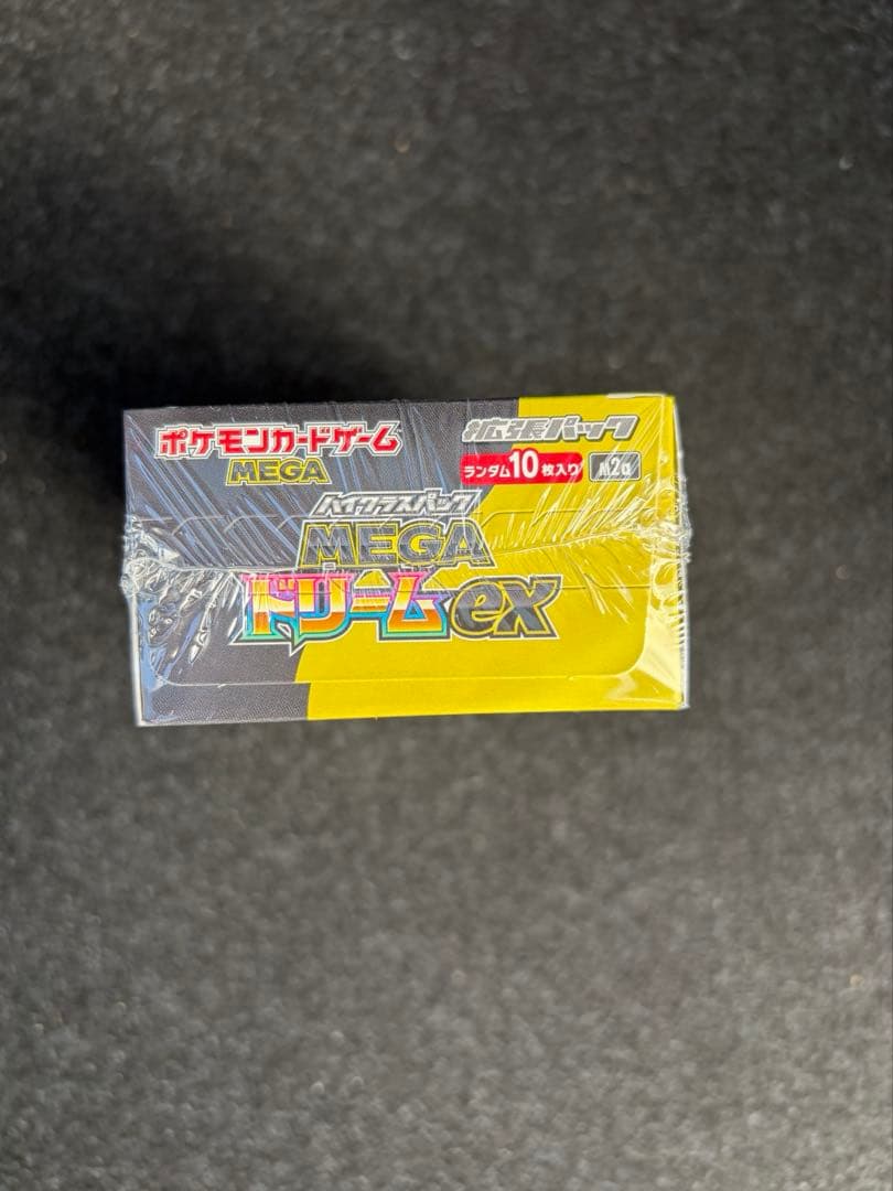ポケカ　メガドリームex 1BOX シュリンク付き