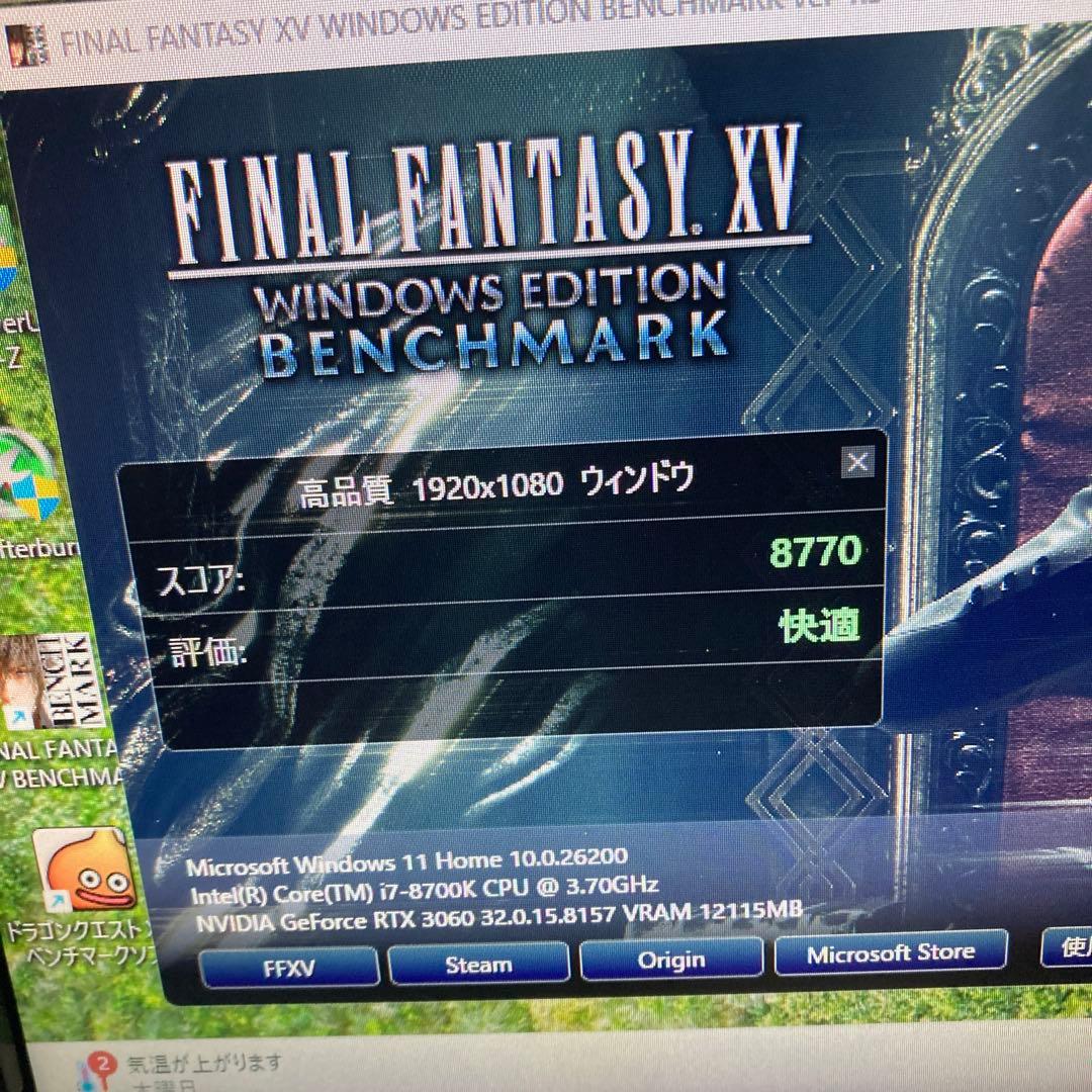 【動作確認済】ZOTAC GeForce RTX3060 12GB GDDR6