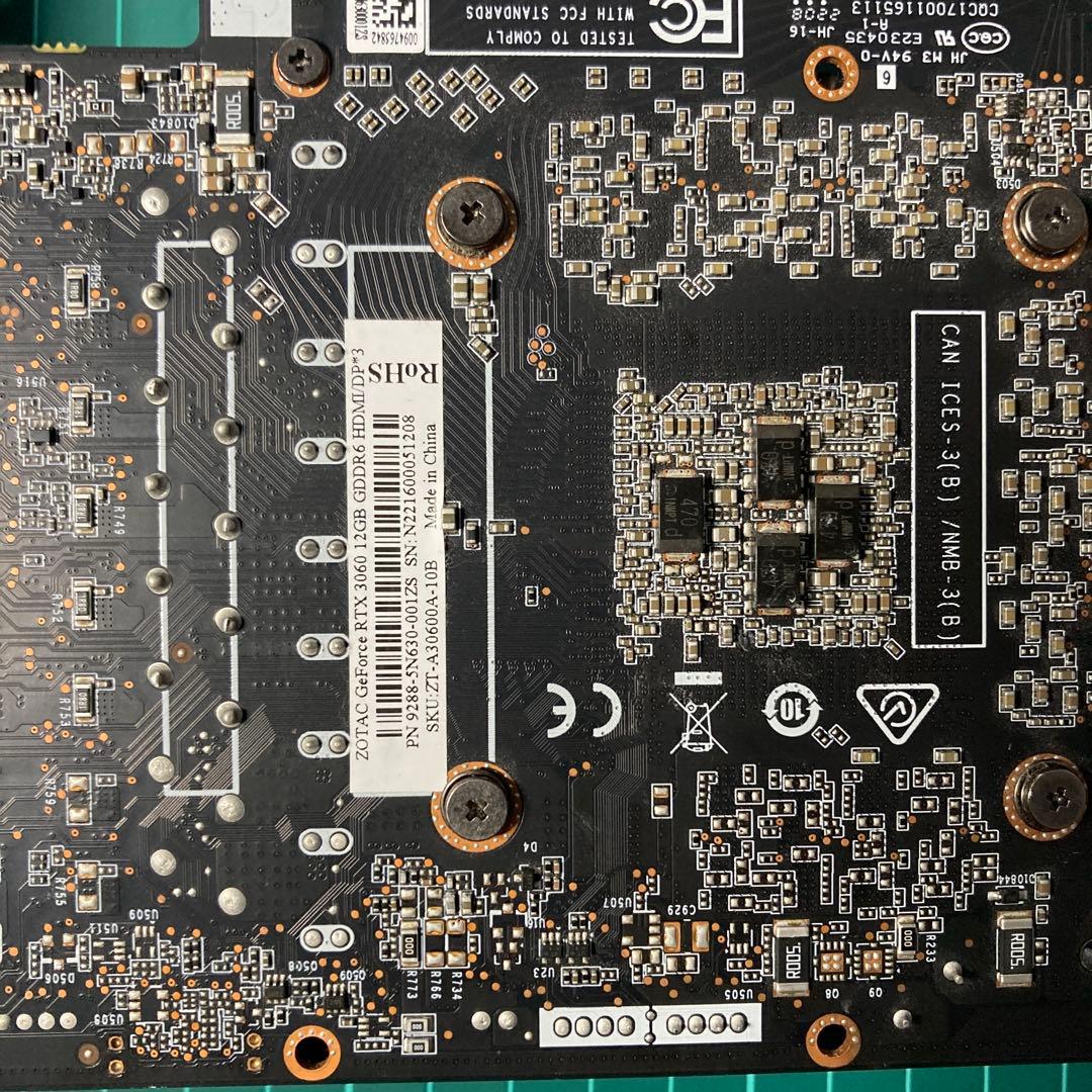 【動作確認済】ZOTAC GeForce RTX3060 12GB GDDR6