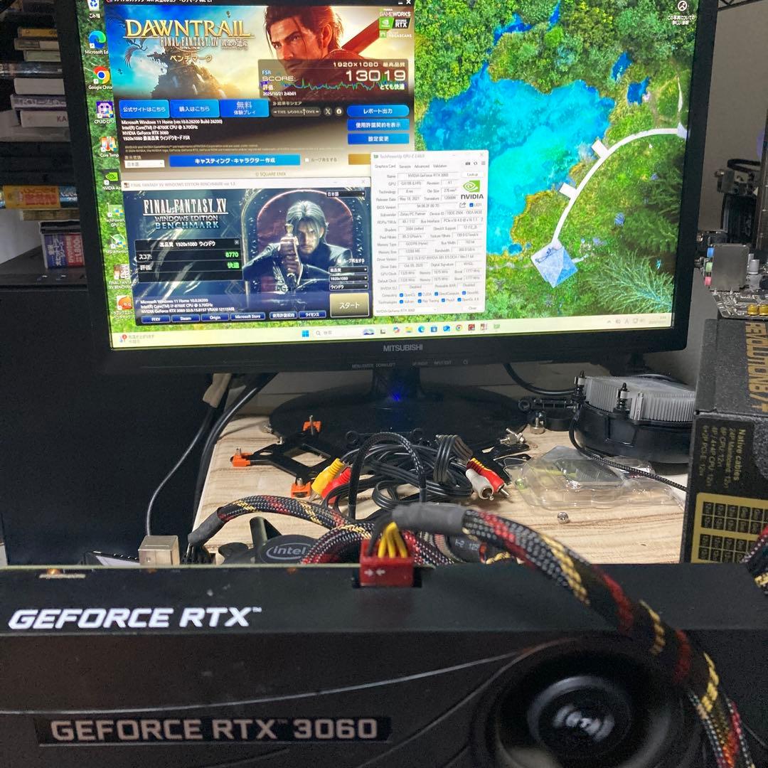【動作確認済】ZOTAC GeForce RTX3060 12GB GDDR6