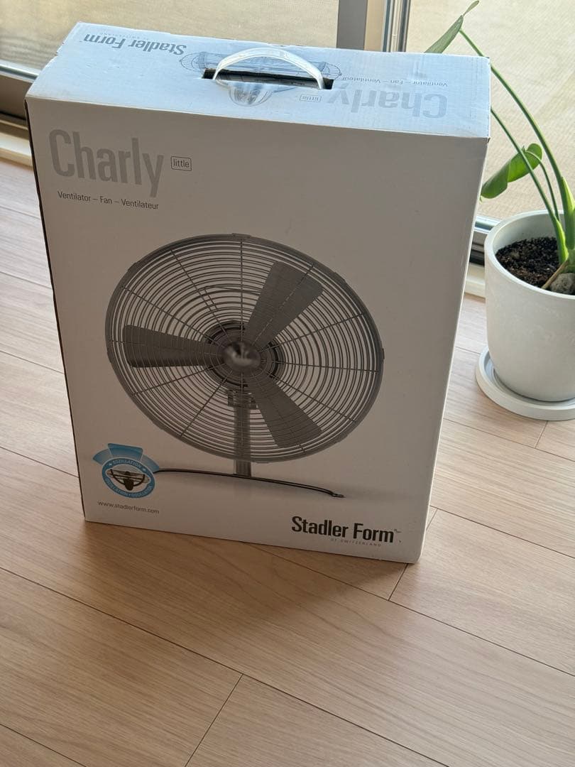 【Stadler form】チャーリースイングファン リトル