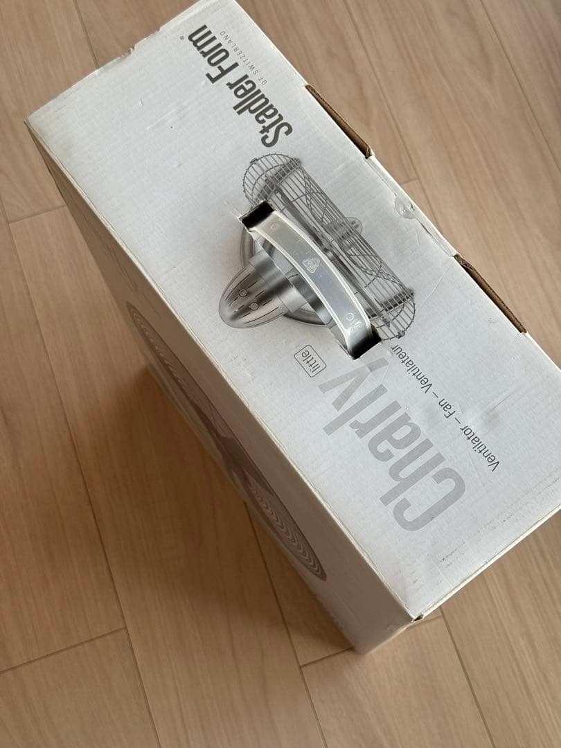 【Stadler form】チャーリースイングファン リトル