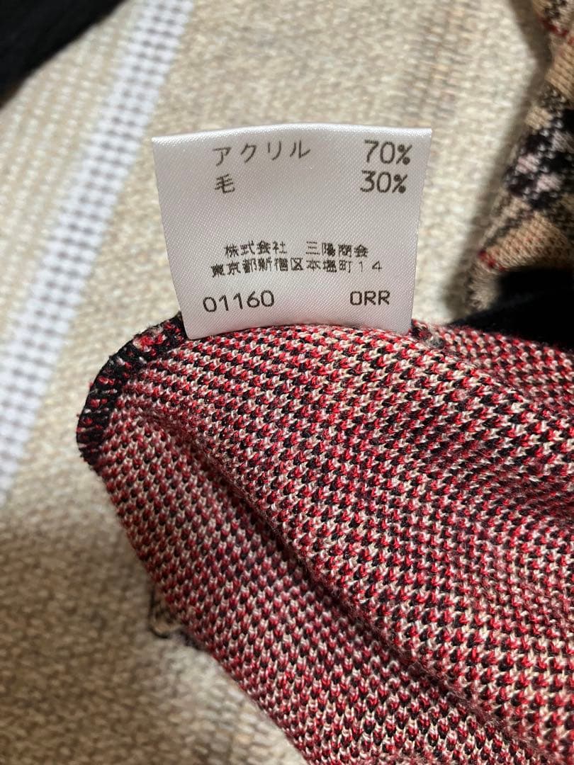 Burberrys キッズ　Aライン　ニットワンピース　チェック　S 140