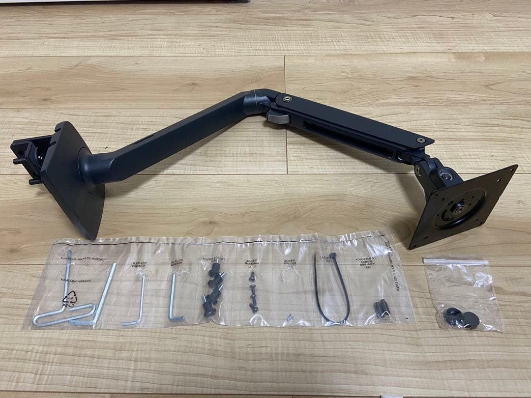 ergotron モニターアーム MXV 45-486-224 取付用ネジ付き