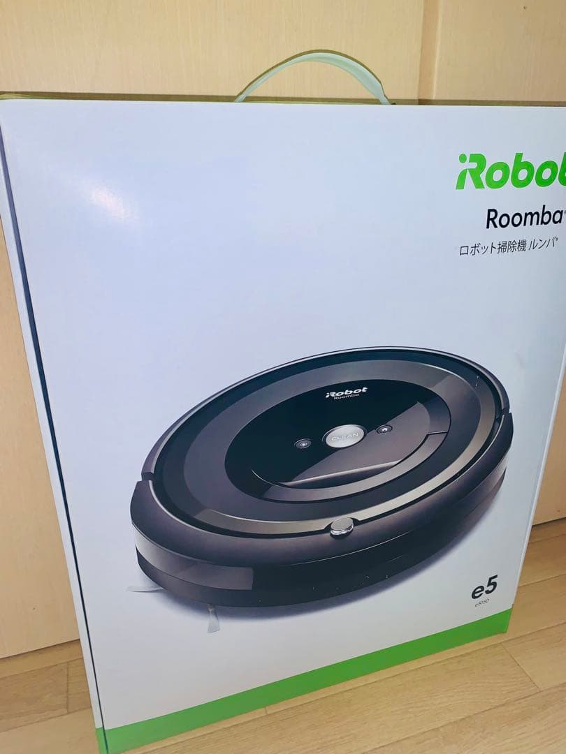 ルンバ iRobot Roomba e5 ロボット掃除機　新品未使用