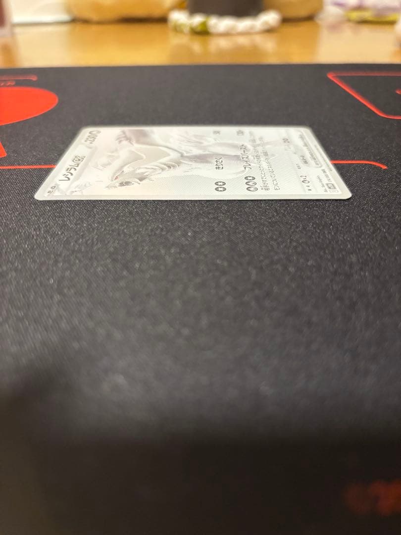 【極美品】レシラムex BWR 174/086 ホワイトフレア