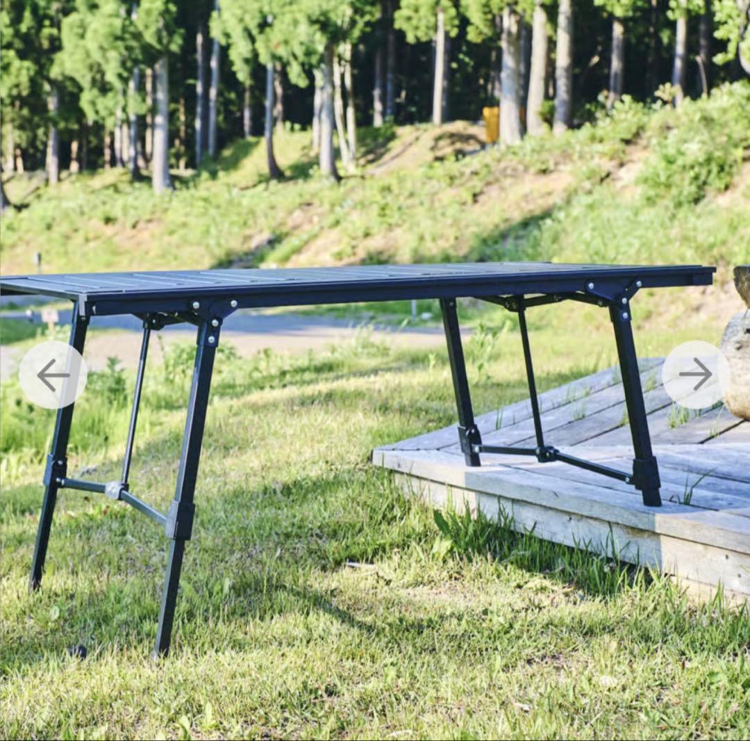 アルミユニットテーブル 110 peak フラットバーナー セット