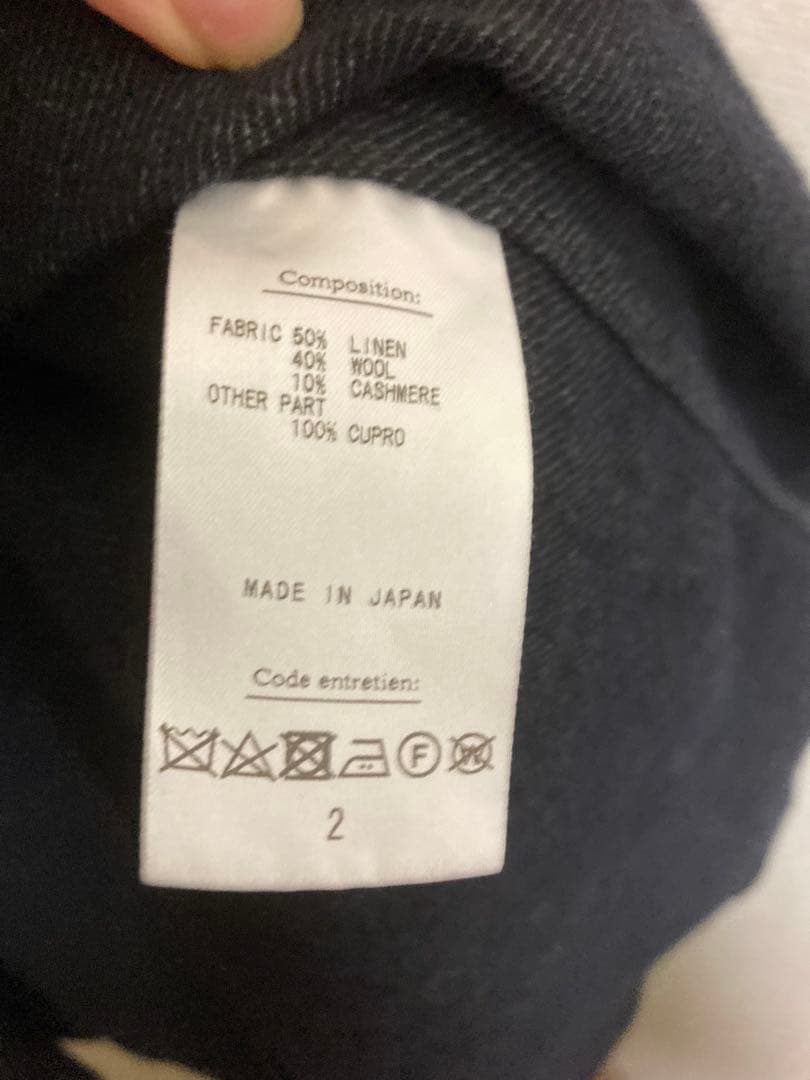 a.presse 22aw ウールカシミヤシャツ