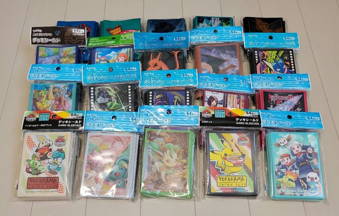 ポケモンカード　デッキシールド　20p まとめ売り