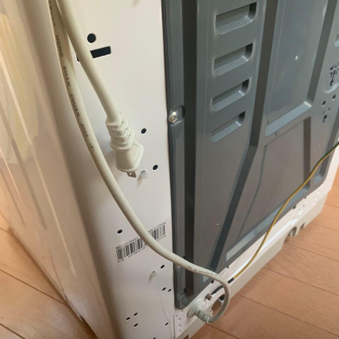 1月お値引しました【新品・未使用】TOSHIBA 縦型洗濯機 AW-5GA2-W