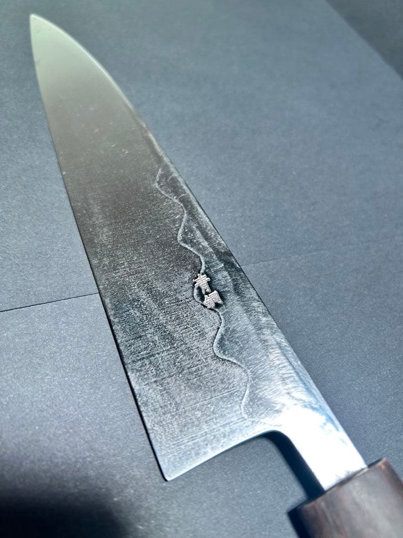 ふ*み様 出刃包丁 21cm 青鋼