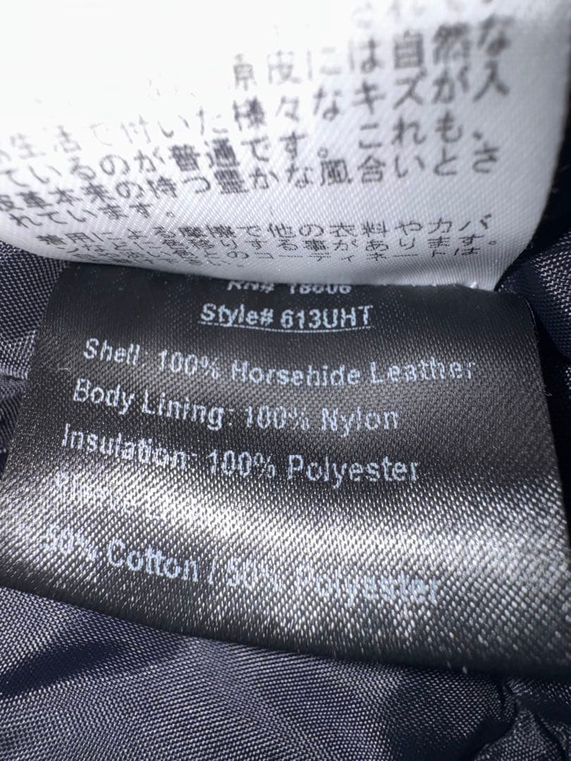 schott 613uht ダブルライダースジャケット