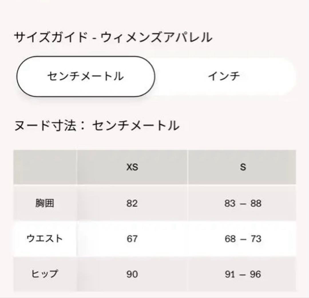 ON テニスウェア レディース XS