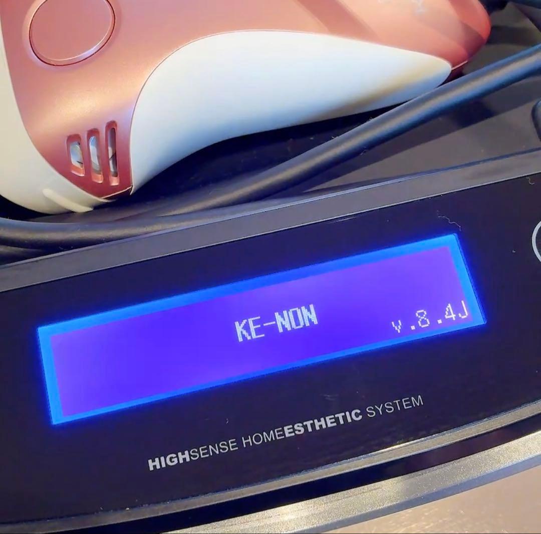 ケノン Ver8.4 ピンクゴールド