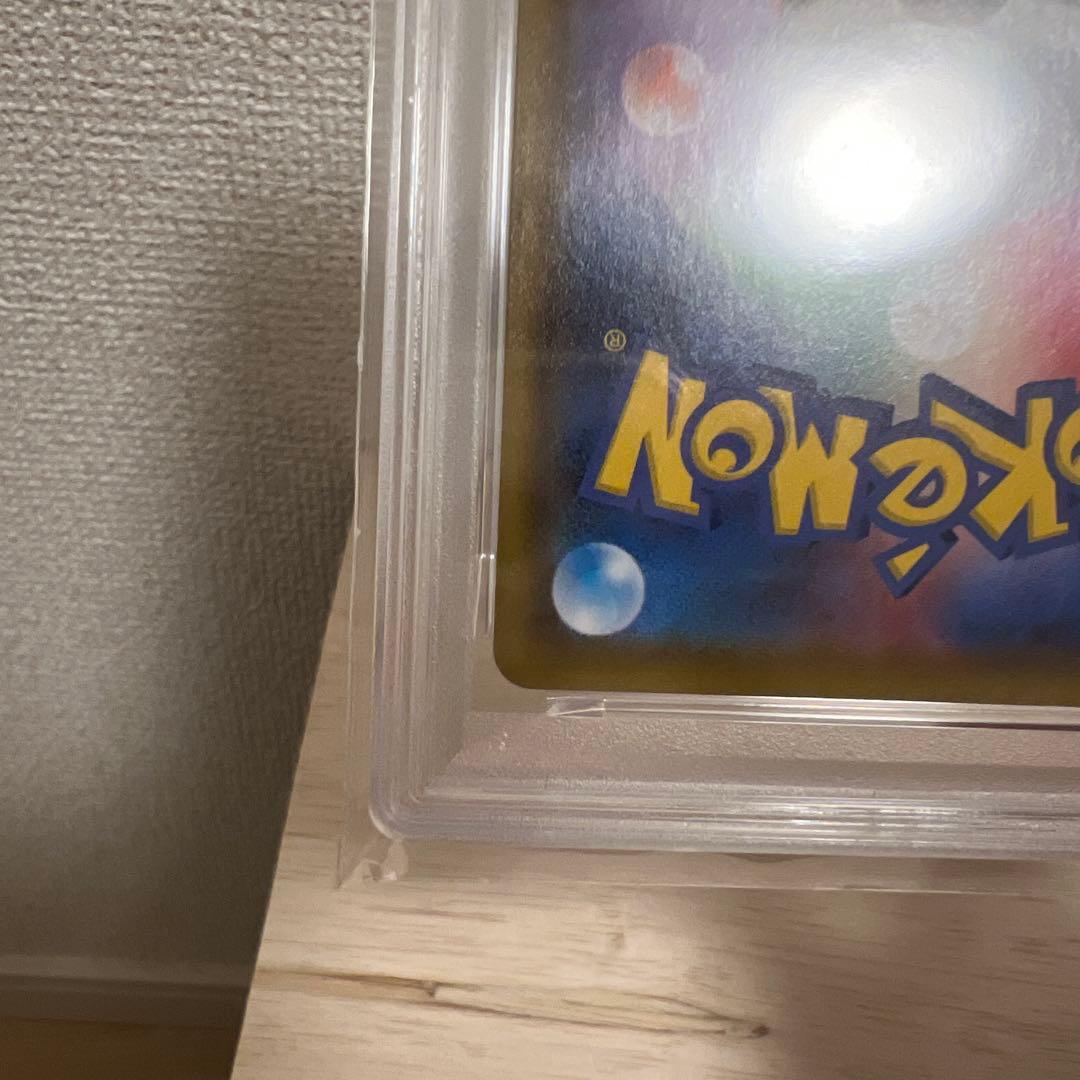 【PSA10】ニンフィアV SR