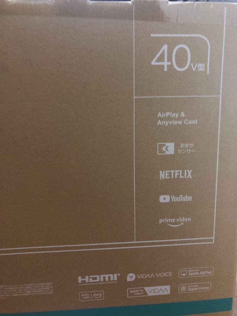 Hisense 40A4N スマートテレビ 40V型新品未開封