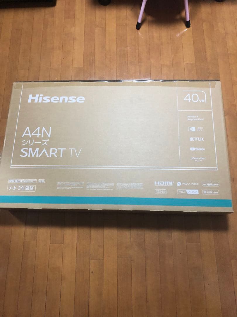 Hisense 40A4N スマートテレビ 40V型新品未開封