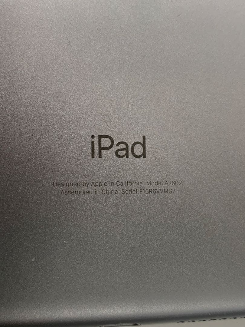 Apple iPad 第九世代　256GB