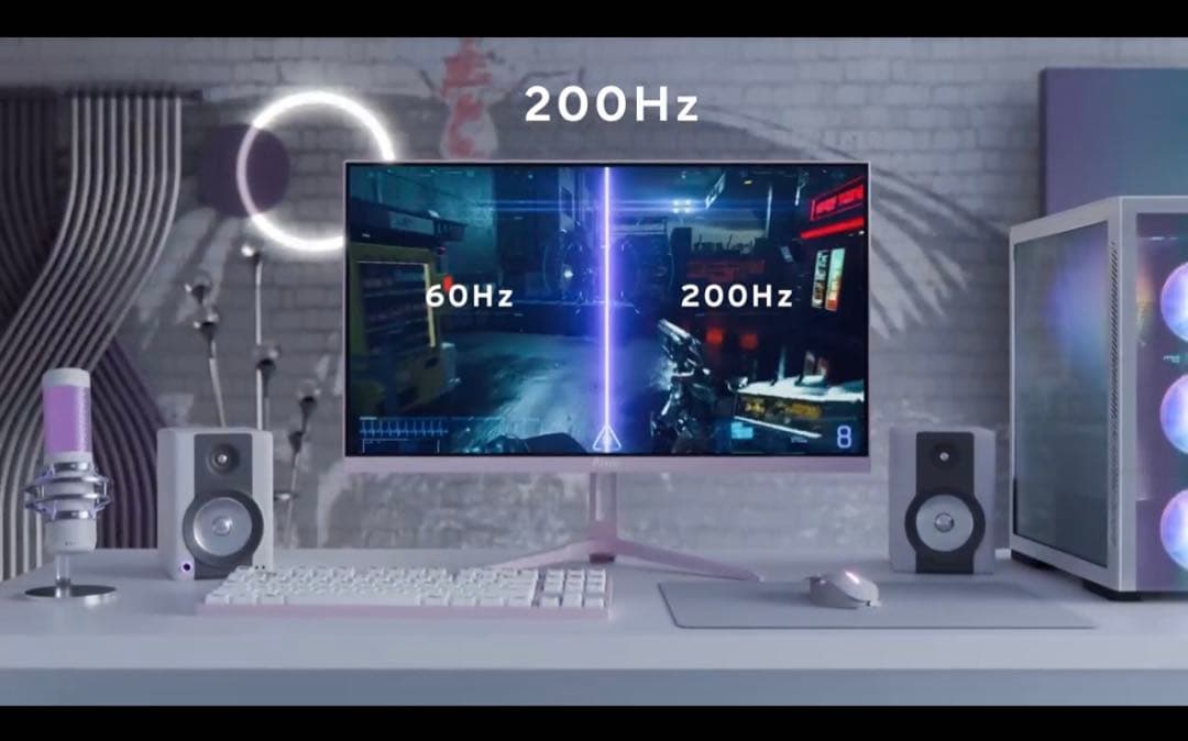 【新品・未使用】Pixio PX248wave ゲーミングモニター(black)