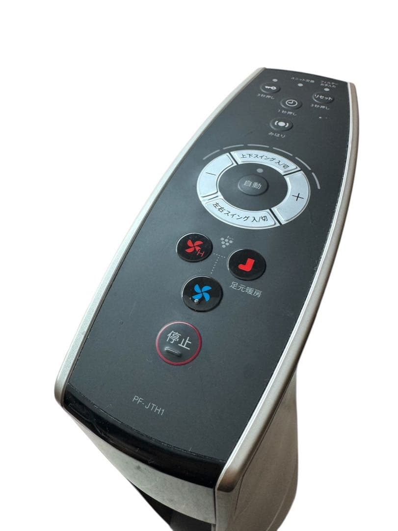 SHARP HOT&COOL PF-JTH1-N 2022年製