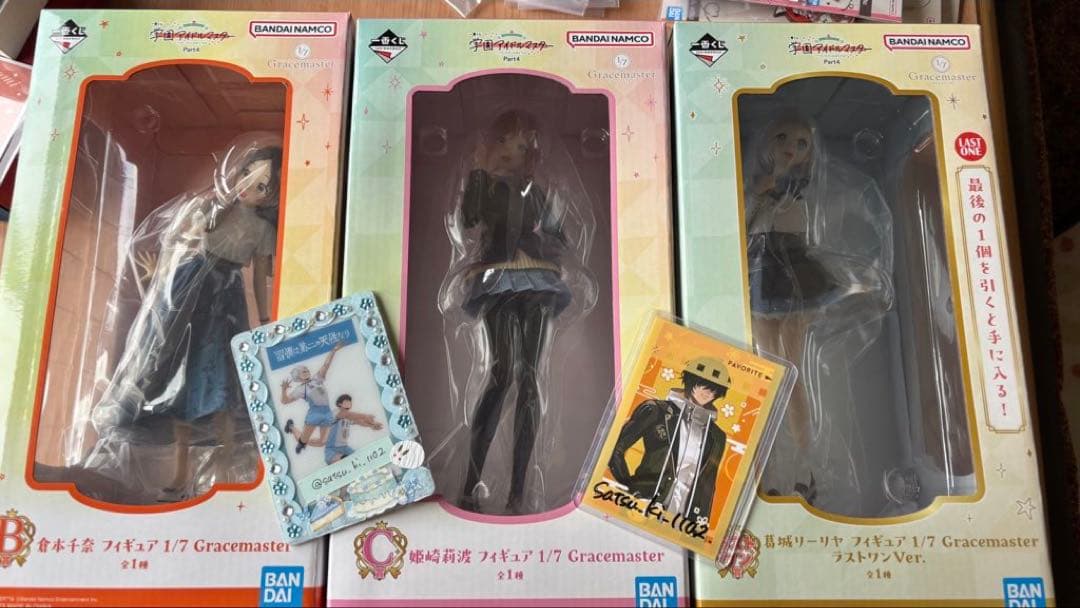 学園アイドルマスター 学マス 一番くじ　フィギュア ラストワン賞 B賞C賞