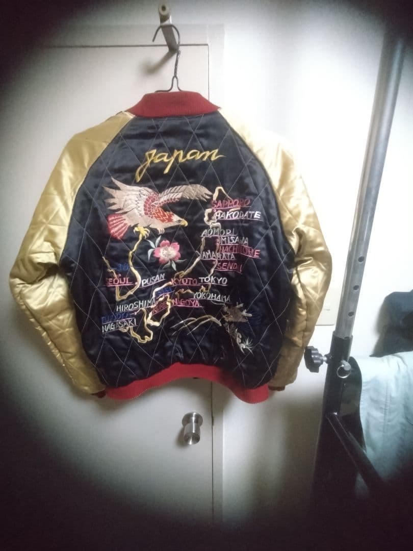 東洋エンタープライズ 限定品 Lサイズ 虎刺繍 スカジャン ネイビー