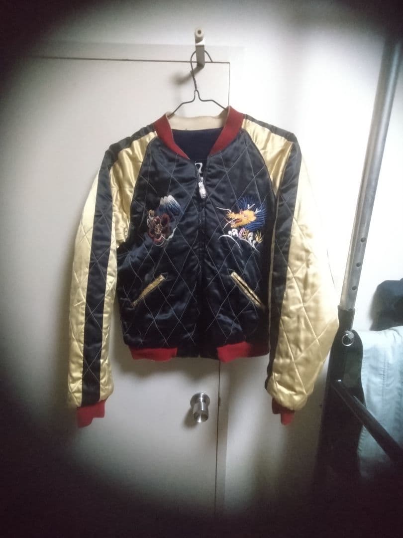 東洋エンタープライズ 限定品 Lサイズ 虎刺繍 スカジャン ネイビー