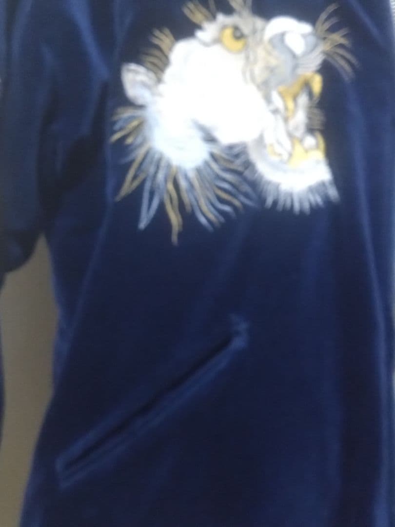 東洋エンタープライズ 限定品 Lサイズ 虎刺繍 スカジャン ネイビー