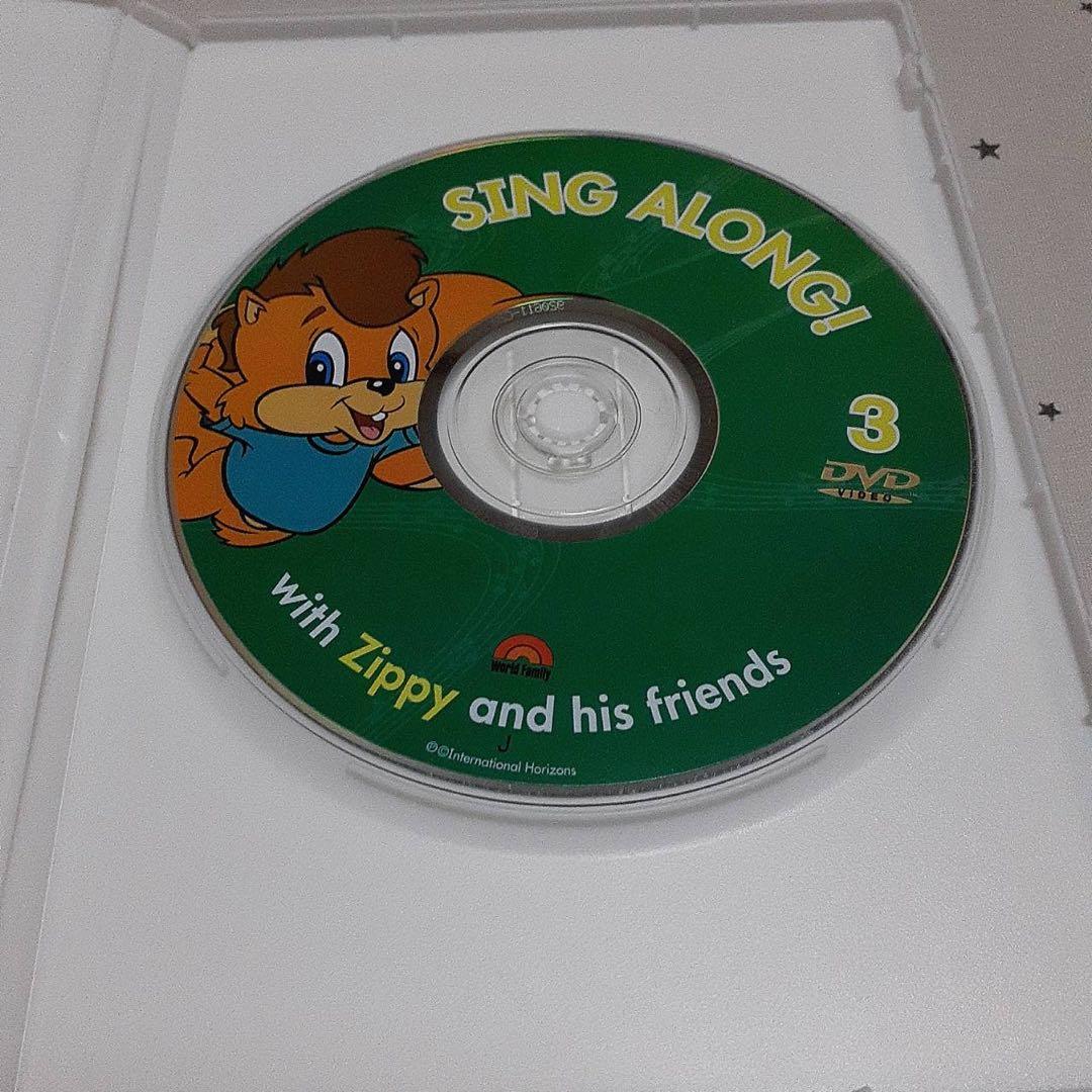 DWE ディズニー英語システム SING ALONG Zippy