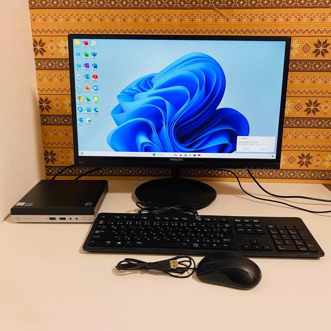 Y615 HPデスクトップSSDメモリ8G第8世代Windows11オフィス付き