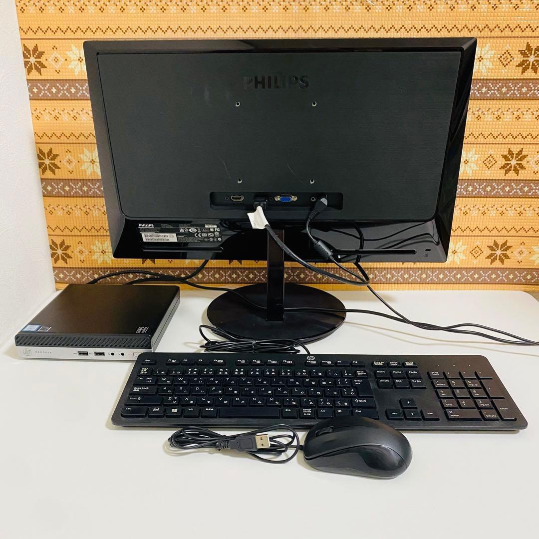 Y615 HPデスクトップSSDメモリ8G第8世代Windows11オフィス付き