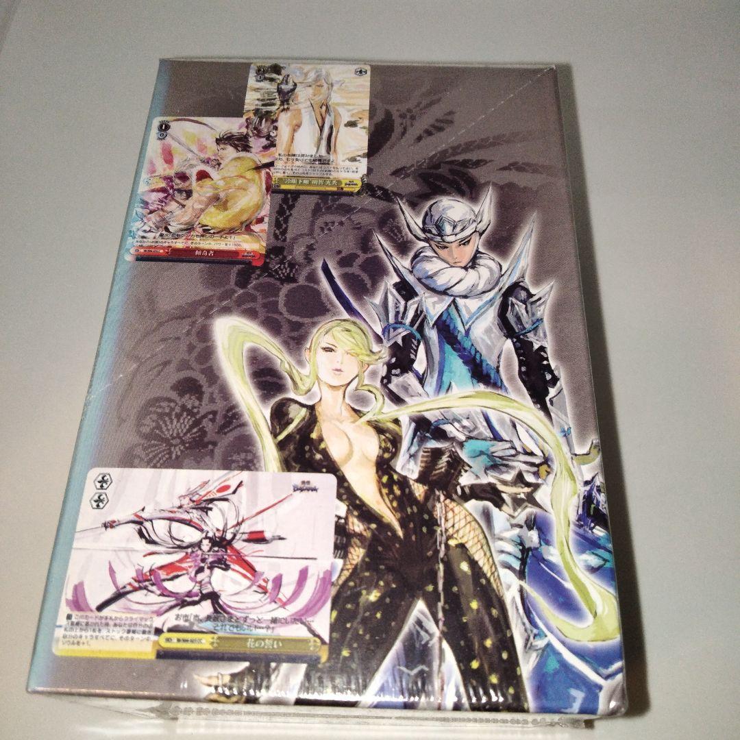 日焼けアリ　ヴァイスシュバルツ　戦国BASARA　ブシロード　シュリンク付き