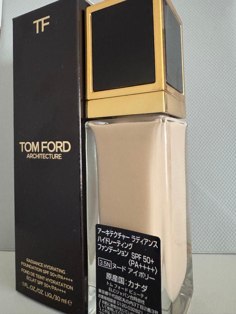 アーキテクチャー ラディアンス ハイドレーティング ファンデーション