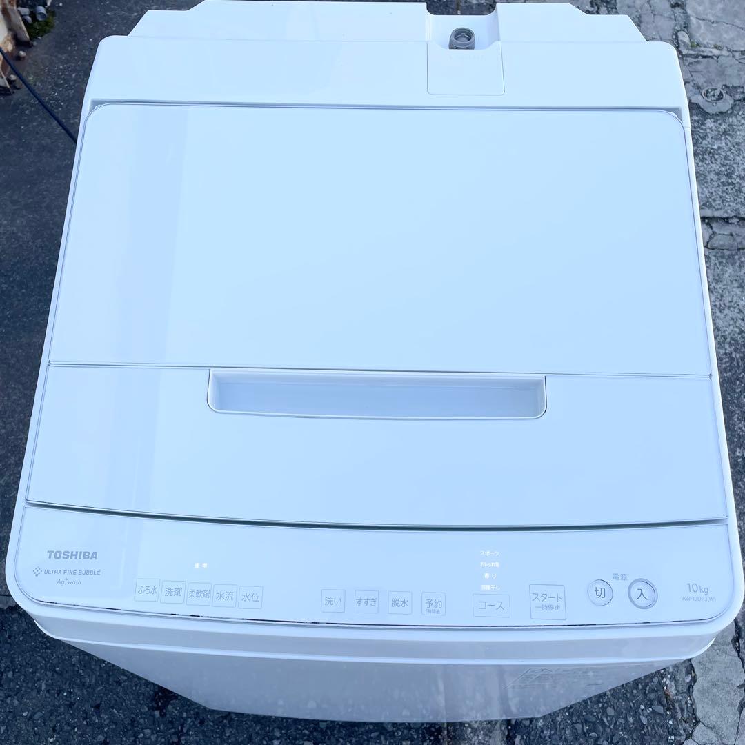 TOSHIBA 全自動洗濯機　10.0kg　AW-10DP3 2023年製 M