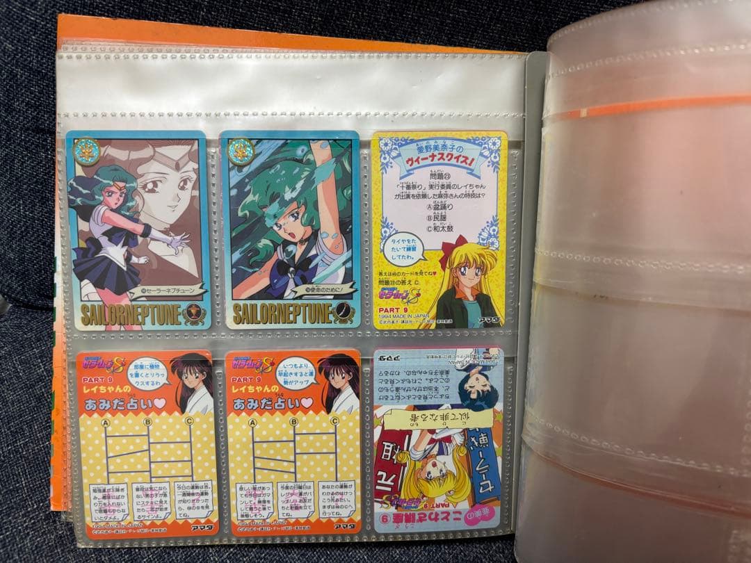 【即購入可・初版品】セーラームーン カードダスファイル