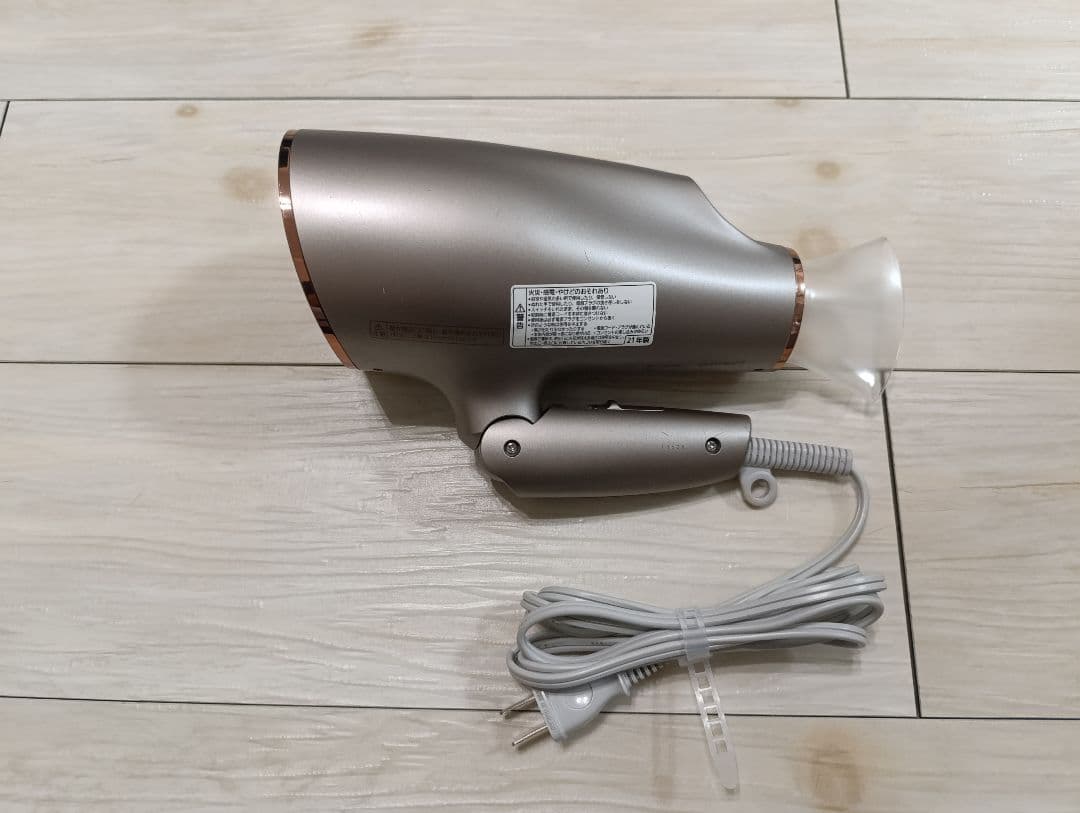 パナソニック ナノケア Panasonic EH-NA0E 21年製 グレージュ