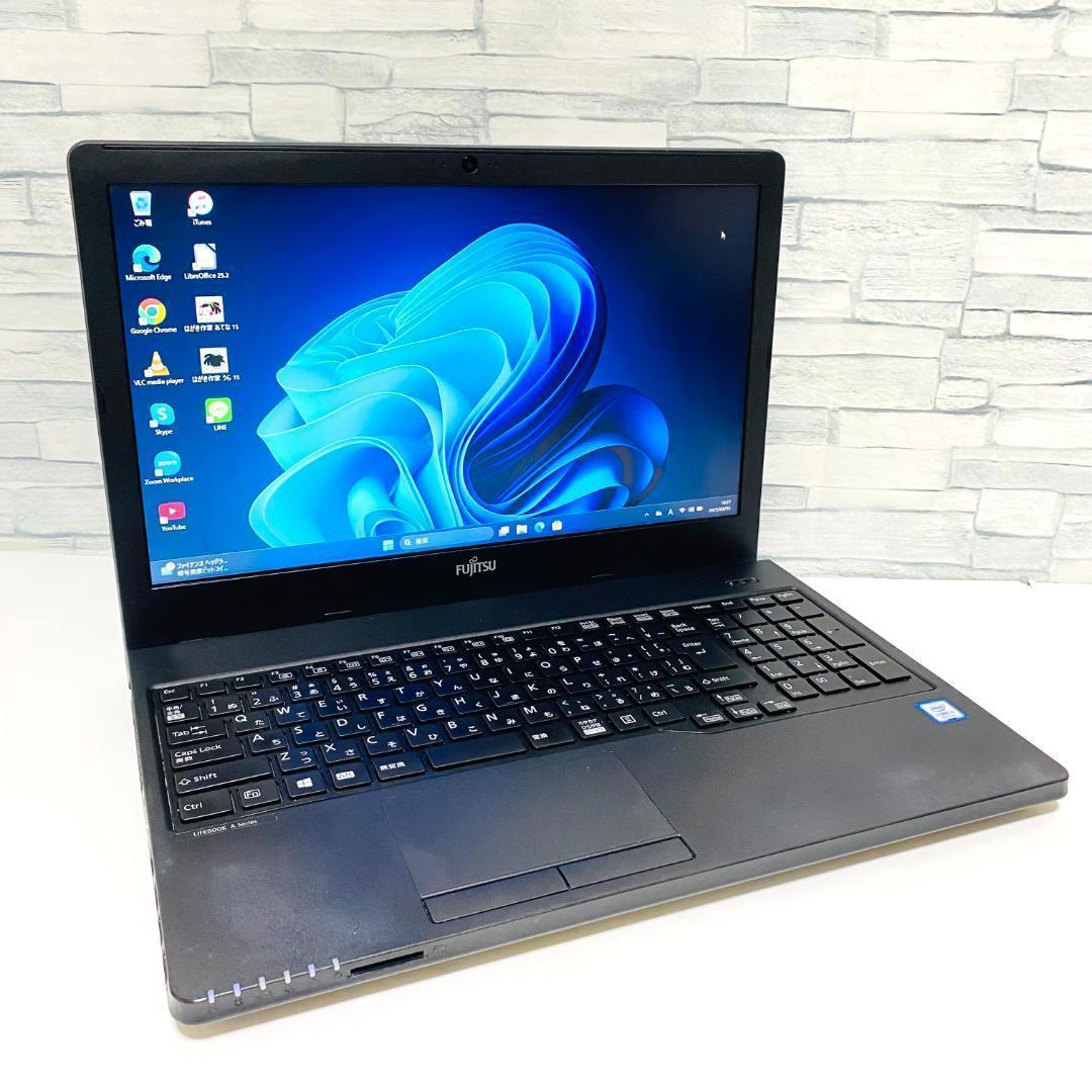 2019年製 第8世代 富士通 ノートパソコン　Windows11　SSD