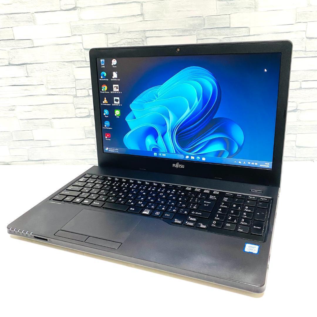 2019年製 第8世代 富士通 ノートパソコン　Windows11　SSD