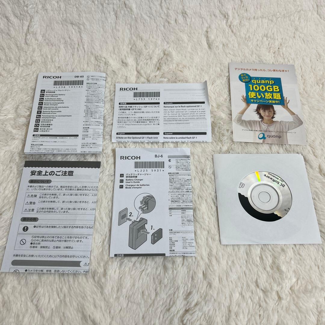 【極美品】RICOH GR DIGITAL III デジタルカメラ