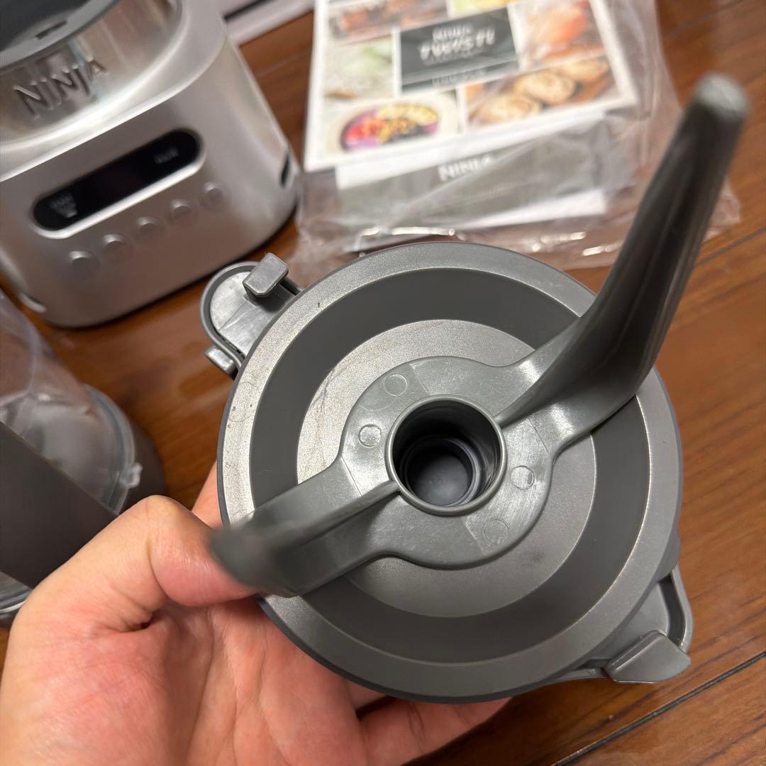 Ninja TWISTi ミキサー SS151J