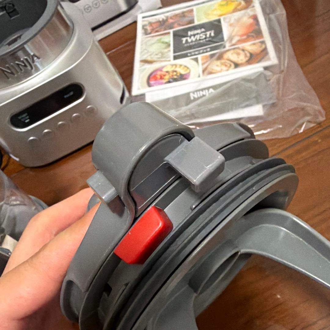 Ninja TWISTi ミキサー SS151J