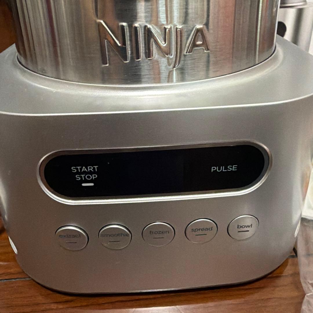 Ninja TWISTi ミキサー SS151J