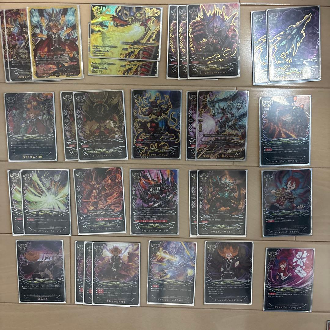 バディファイト justist 引退品 ロストワールドデッキ