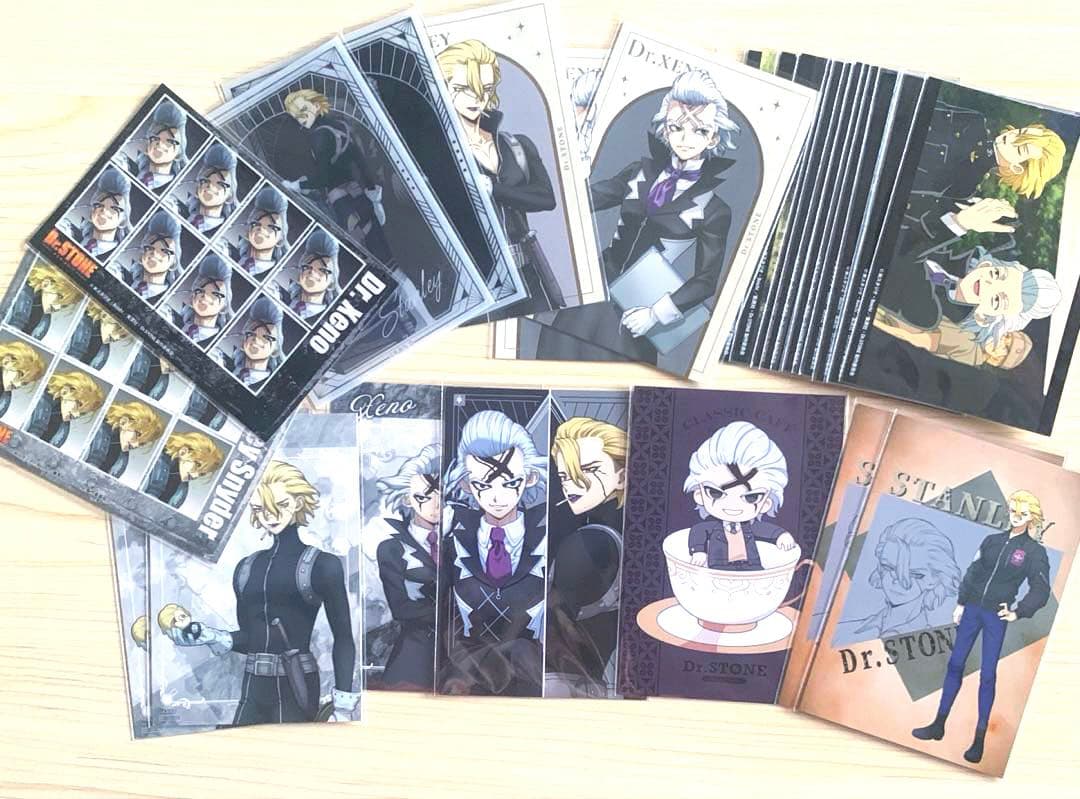 スタンリー ゼノ まとめ売り 紙類 ポストカード類