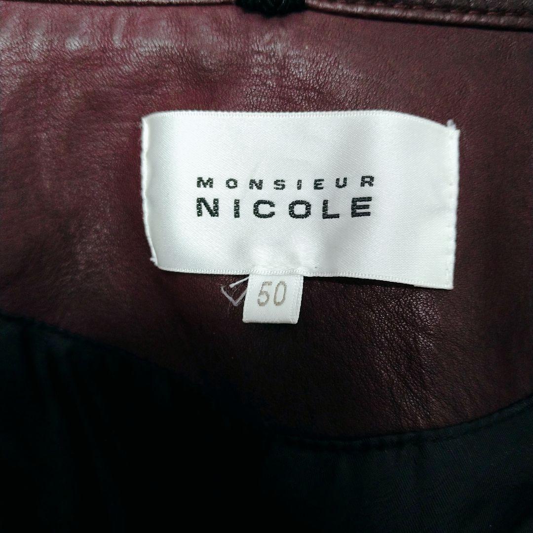 ムッシュニコル バーガンディ 羊革 50 レザー シングルライダースジャケット