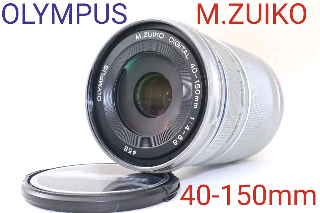 1月23日限定価格✨【超美品】OLYMPUS M.ZUIKO 40-150mm