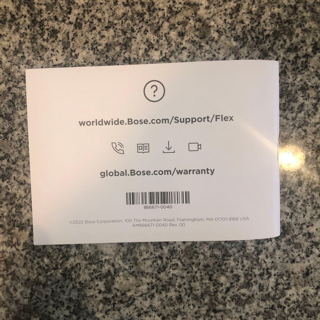 boseサウンドリンクフレックス ワイヤレススピーカー　グリーン