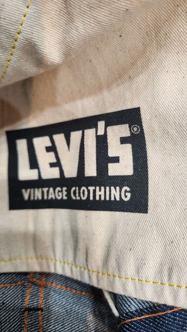 LEVI'S 701 復刻　モンローデニム ヴィンテージ　W24 赤耳
