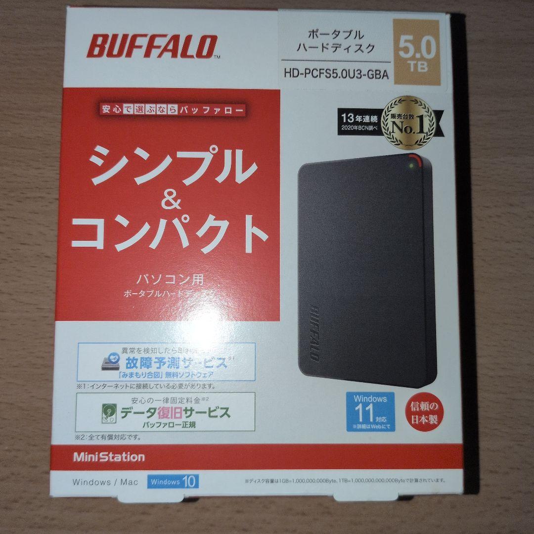 バッファロー ポータブルHDD 5TB HD-PCFS5.0U3-GBA