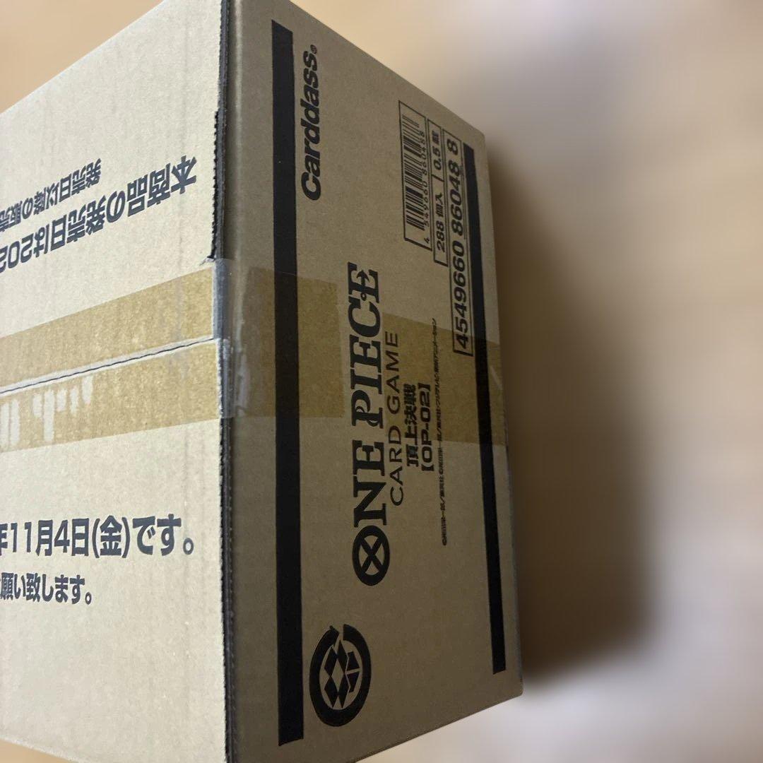 頂上決戦　カートン　未開封